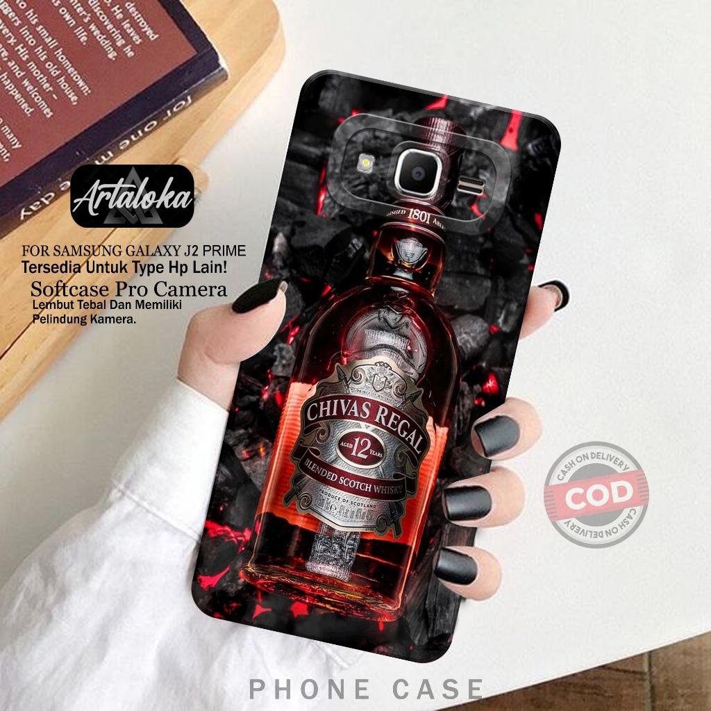 Softcase Hp Samsung Galaxy J2 Prime Fashion Case Minuman Case Samsung Galaxy J2 Prime Silikon TPU Pr