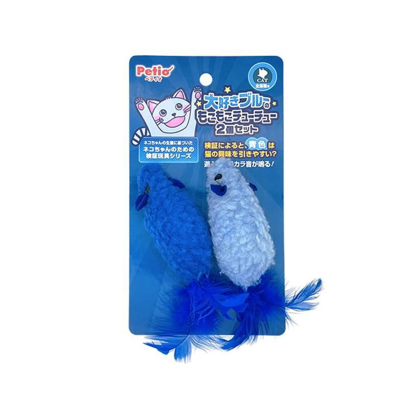 Petio Cat Toy Loves Blue Fluffy Choo Set - Mainan Kucing