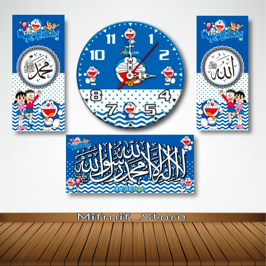 jam dinding kaligrafi karakter / jam dinding karakter minimalis / jam dinding kaligrafi Arab