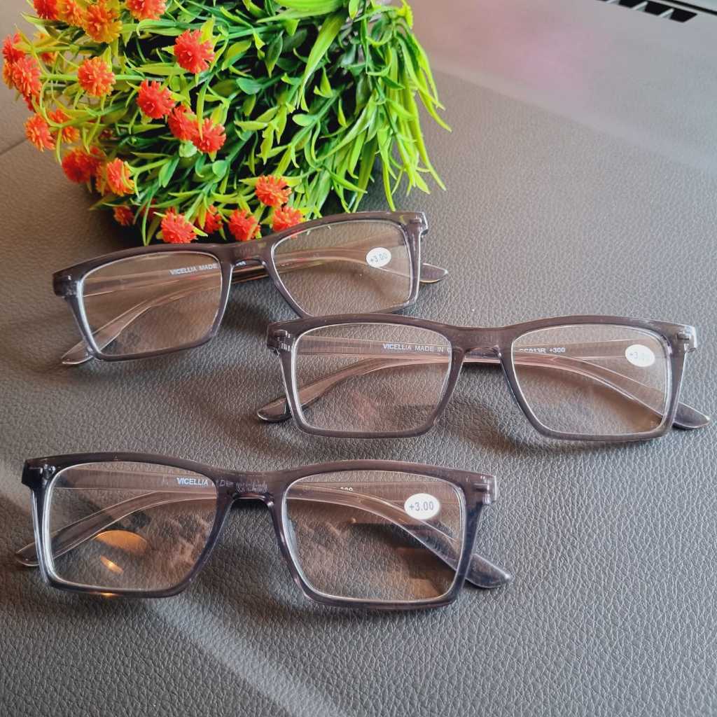 KACAMATA BACA PLUS RABUN DEKAT (+) GC013 AUTOFOCUS/KACAMATA BACA JALAN/KACAMATA PRIA/WANITA