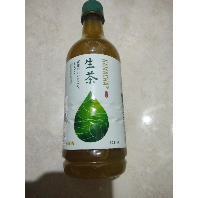 

Kirin nama Cha minuman teh Jepang