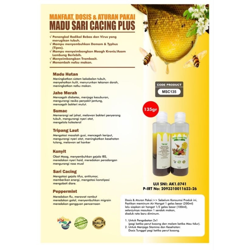 

Madu Sari Cacing Plus