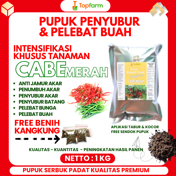 Pupuk Pelebat Buah Cabe Merah / Pupuk Cabe Merah / Pupuk Cabe Merah Besar / Pupuk Buah Cabe Cepat Me