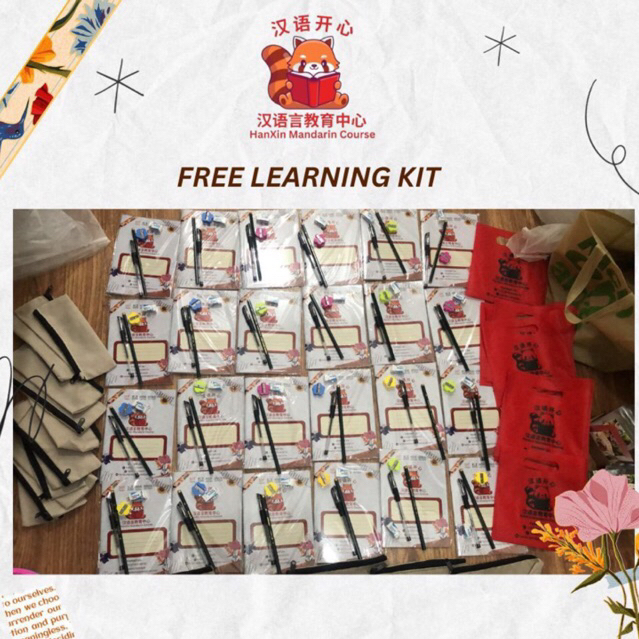 

HanXin Mandarin Course Learning Kit