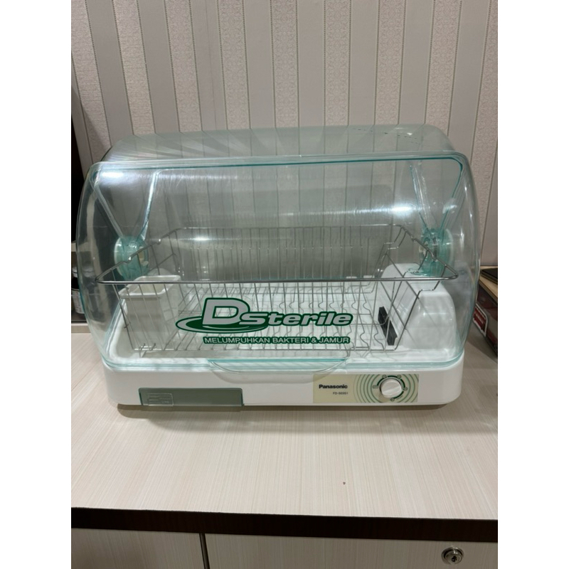 Preloved Panasonic DSterile (Steril'an botol susu dan peralatan makan)