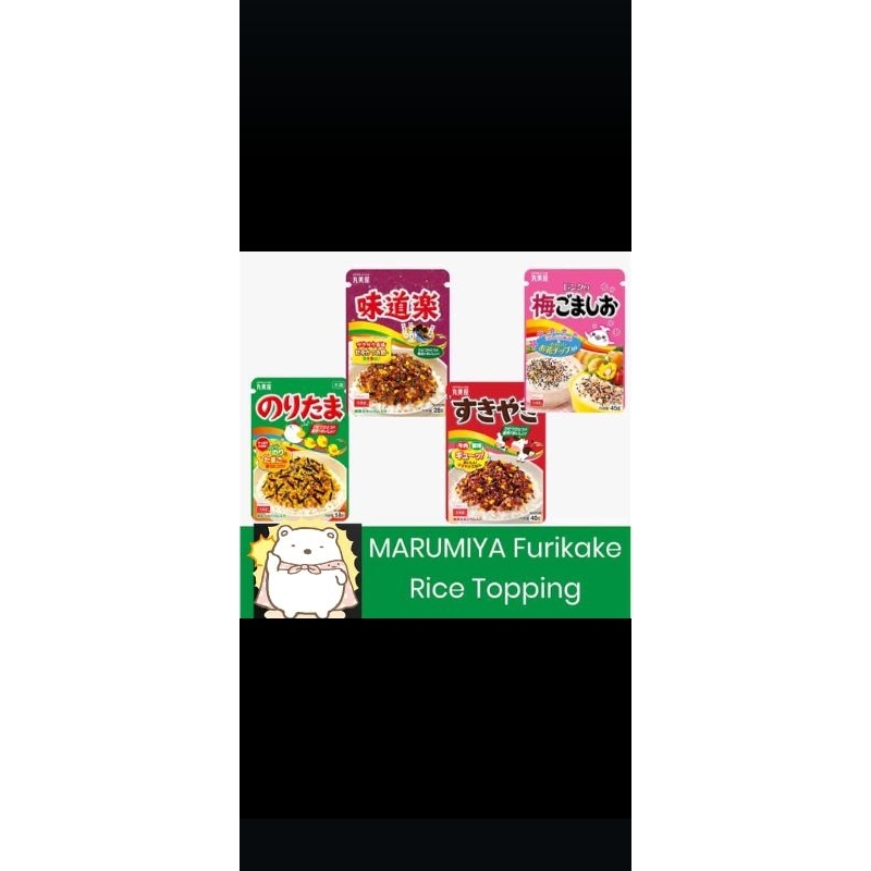 

Marumiya furikake rice topping abon rice jepang