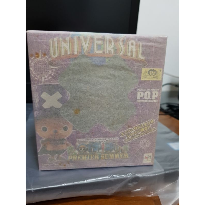 pop chopperman universal studios premier summer lucu kaya labubu