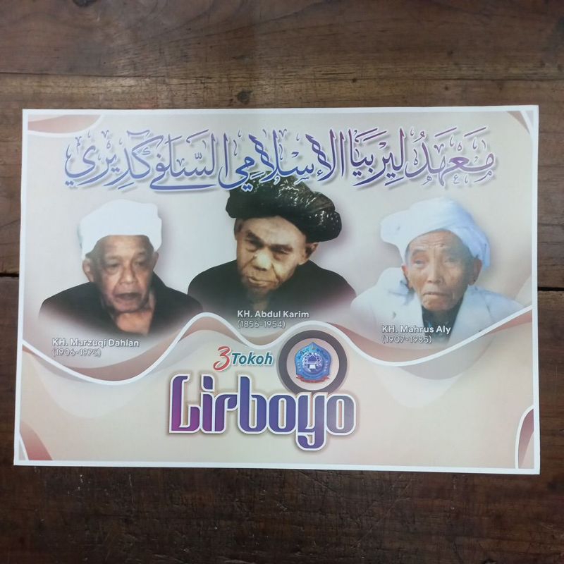 Poster Tiga Tokoh 3 tokoh Lirboyo Nuw