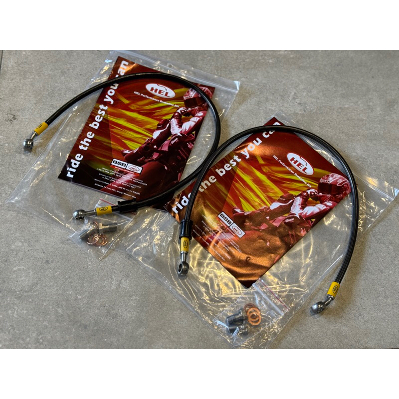 selang rem hell original selang rem hel selang rem hel ori