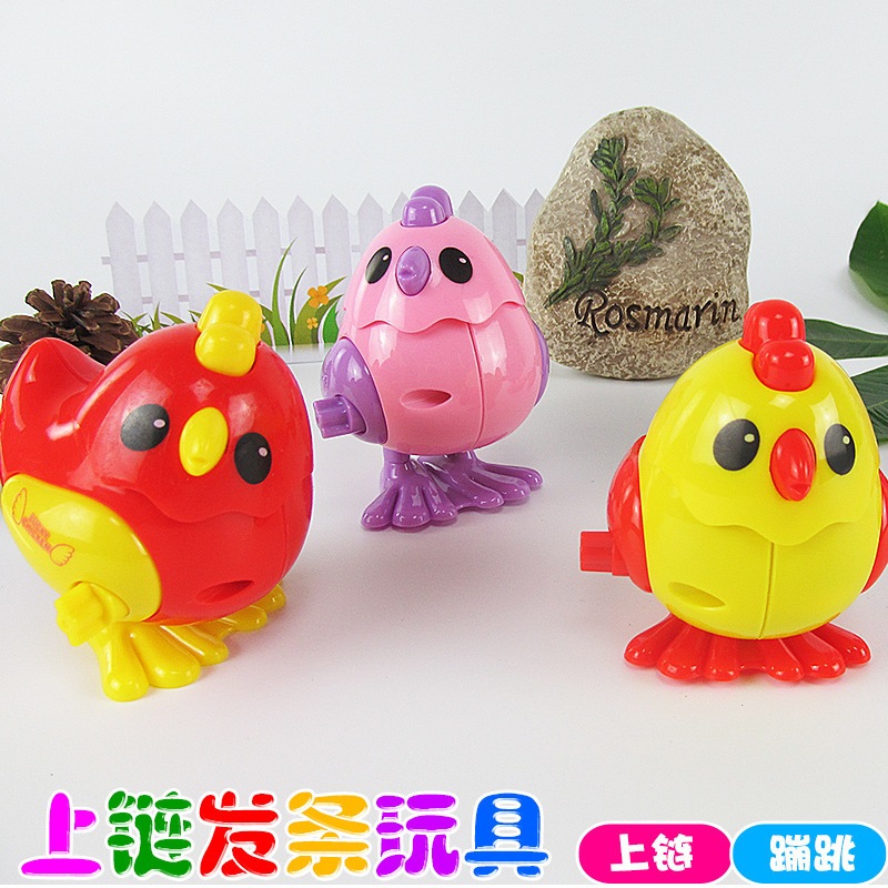 Mainan Anak Hewan Bentuk Ayam Putar Seru Lucu Kreatif Unik Warna Warni Bagus Murah Berkualitas