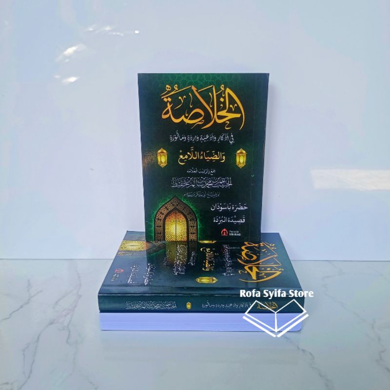 Khulasoh madad Nabawi Soft Cover ukuran saku Mihrab