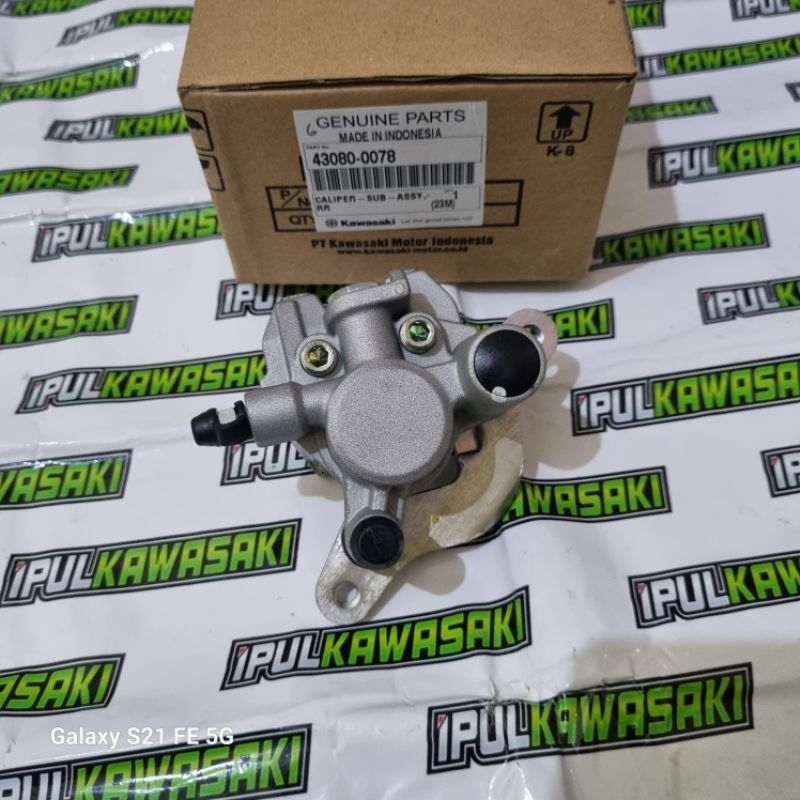 kaliper belakang klx 230 original
