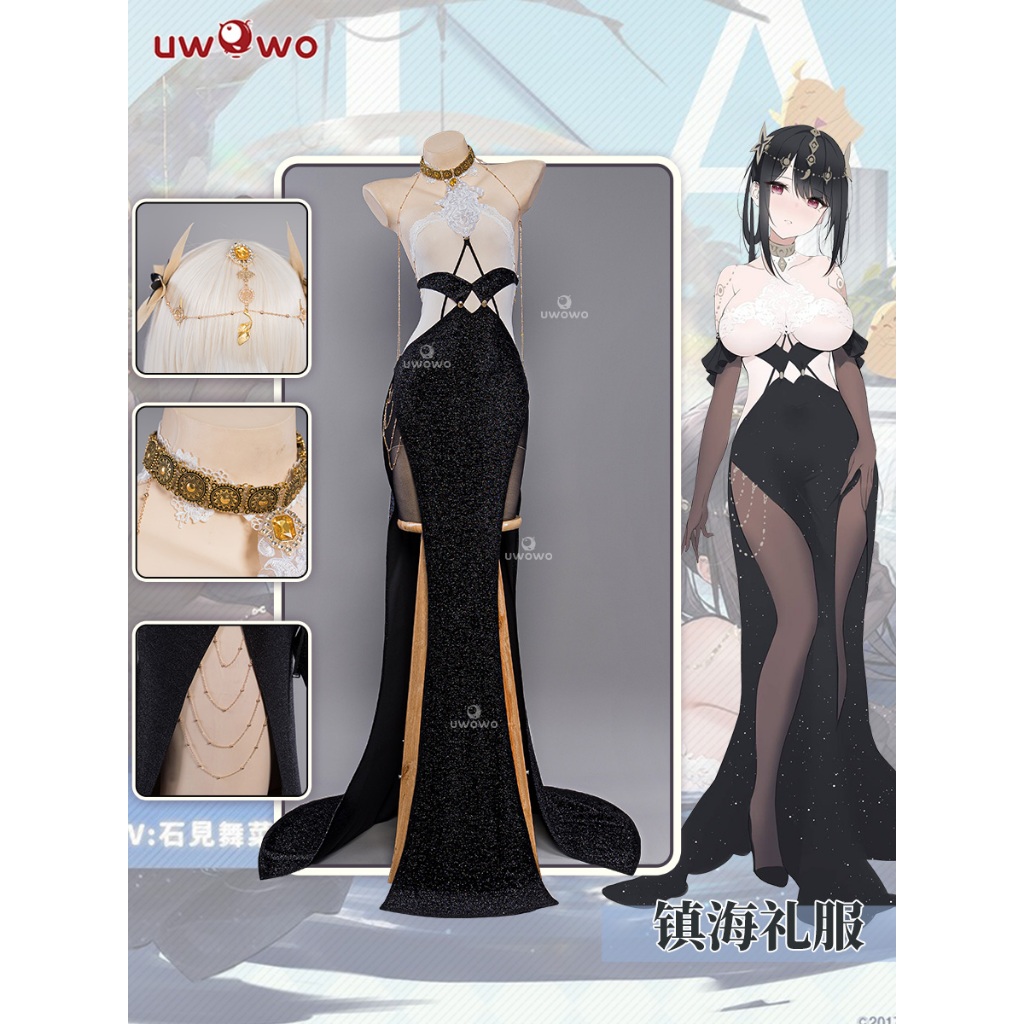 【Uwowo】Azur Lane cosplay Zhenhai cosplay Costume and Zhenhai Wig