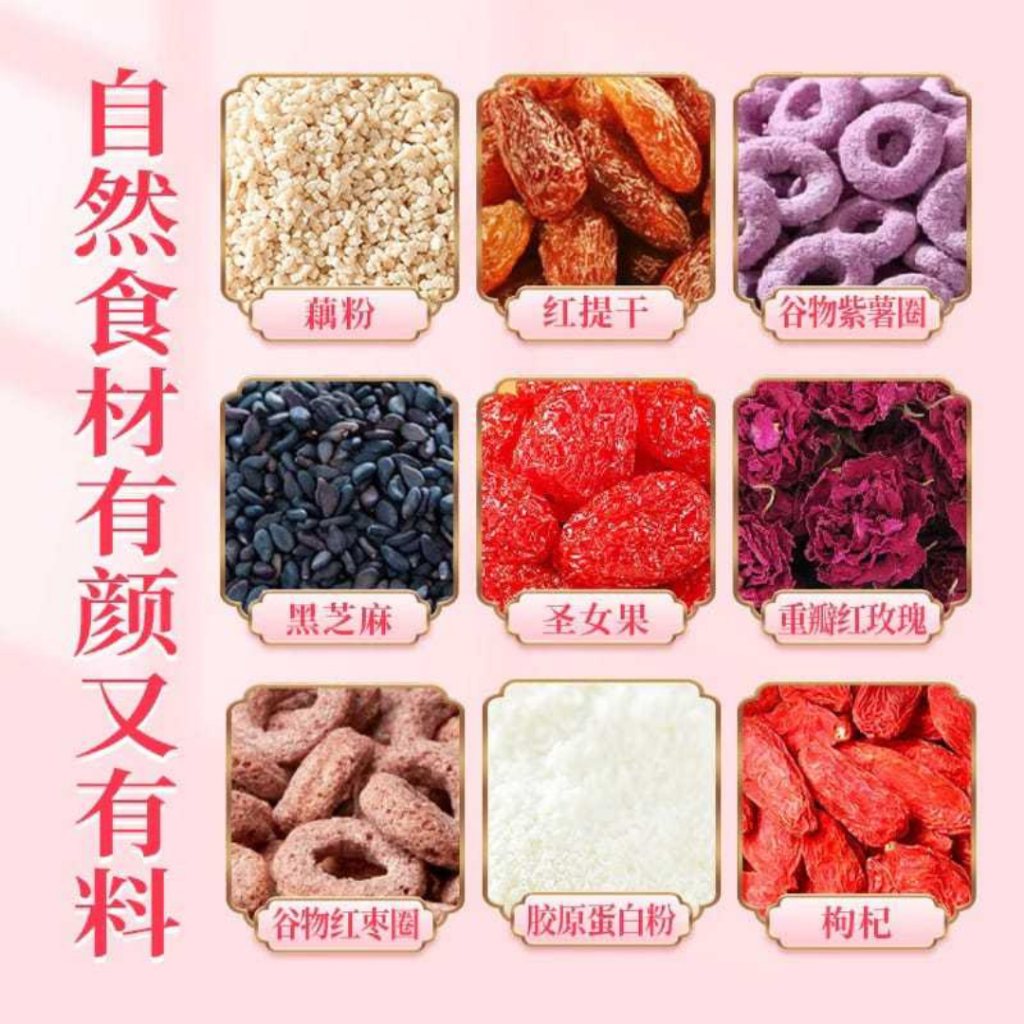 

RB [Halal] Lotus Root Powder Bubuk Teratai Fruit And Nuts 500gram