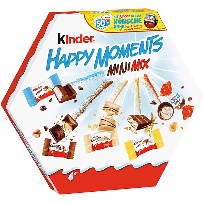 

kinder happy moment BUY1GET1 FREE