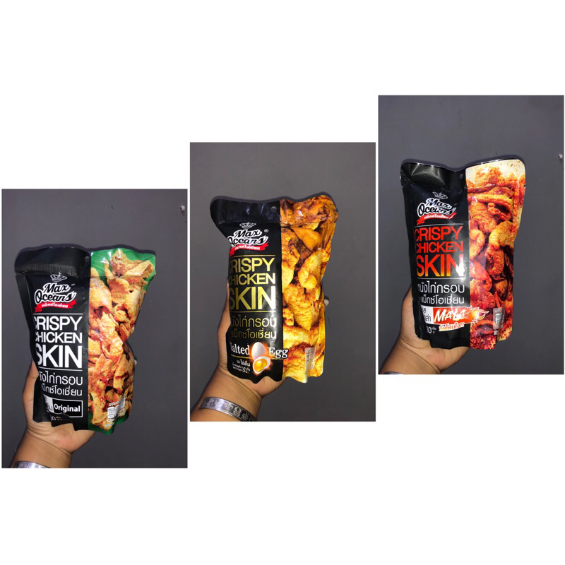 

CRISPY CHICKEN / SNACK KULIT AYAM / MAX OCEAN ORIGINAL FROM THAILAND 30 GR