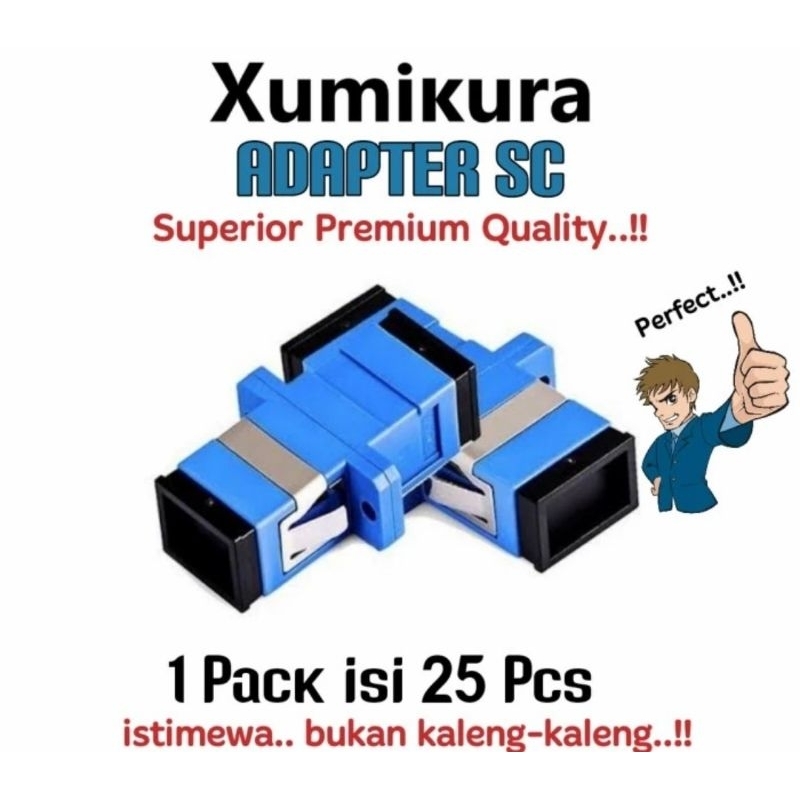 XUMIKURA Adapter SC
