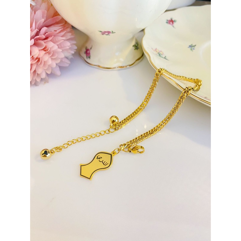 Gelang Kait Custom Nama Kode:02 Anti Karat Anti Menggitam