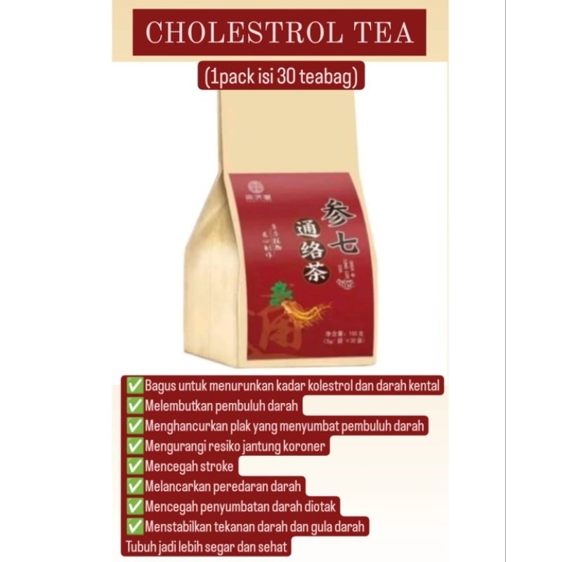 

Cholestrol tea chengwoh herbal tea isi 30 teabag (Po penang)