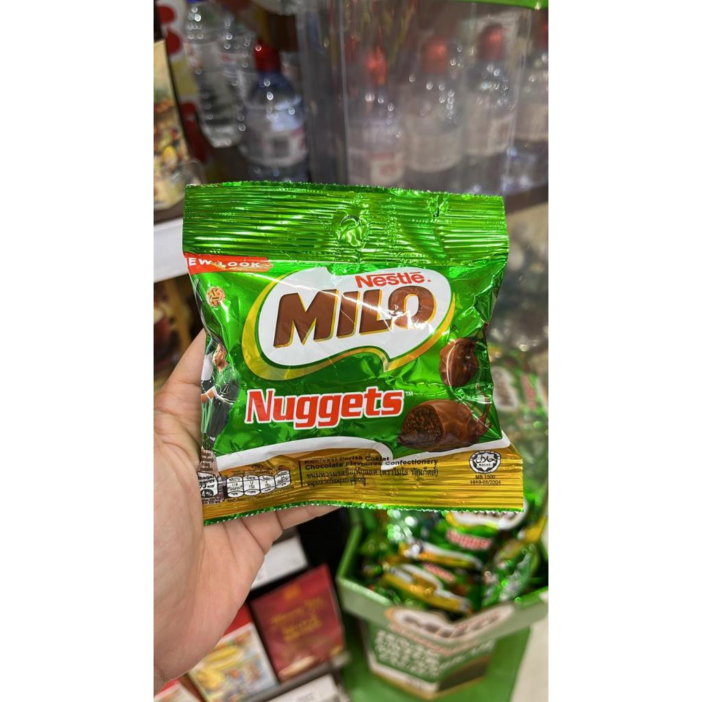 

Nestle Milo Coklat Chocolatte Nuggets Malaysia