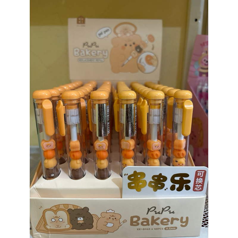 

1 BOX PEN PUPU BAKERY EDISI SULTAN ISI 48