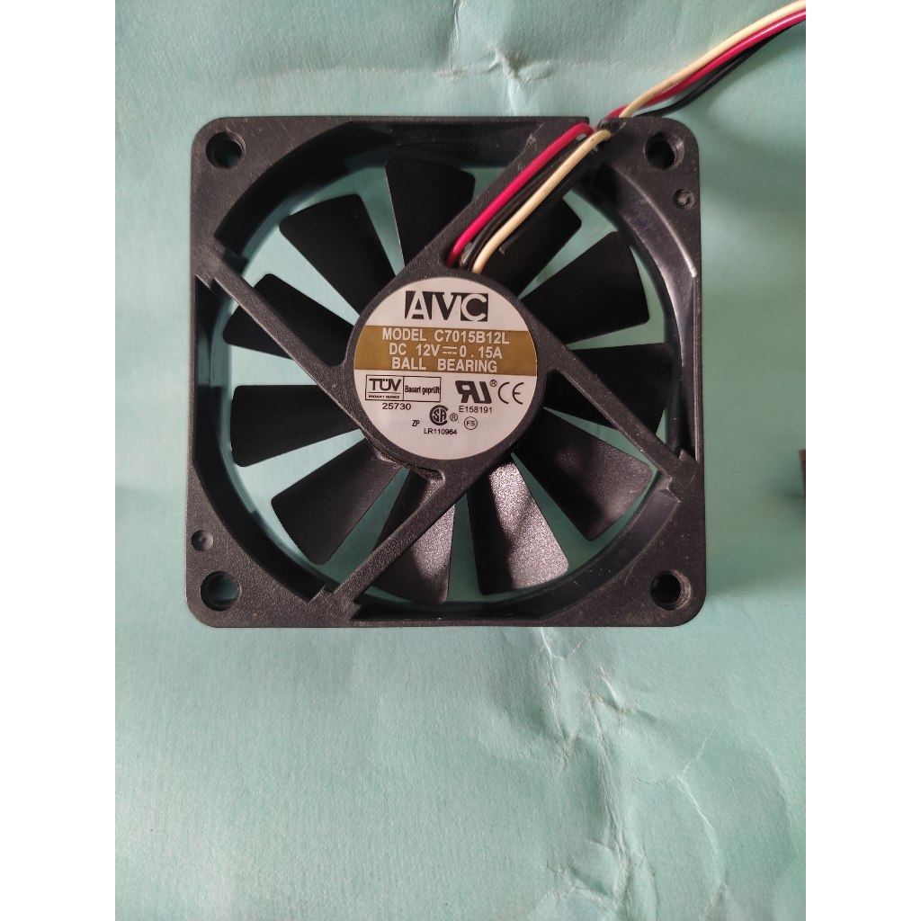 AVC Kipas DC 12 Volt 7x7 0.15A Fan Brushless High Speed BALL BEARING