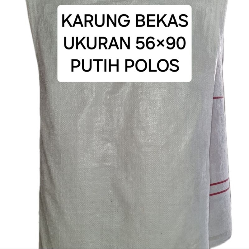 KARUNG BEKAS 50KG UKURAN 56×90 PUTIH POLOS ISI 10 PCS