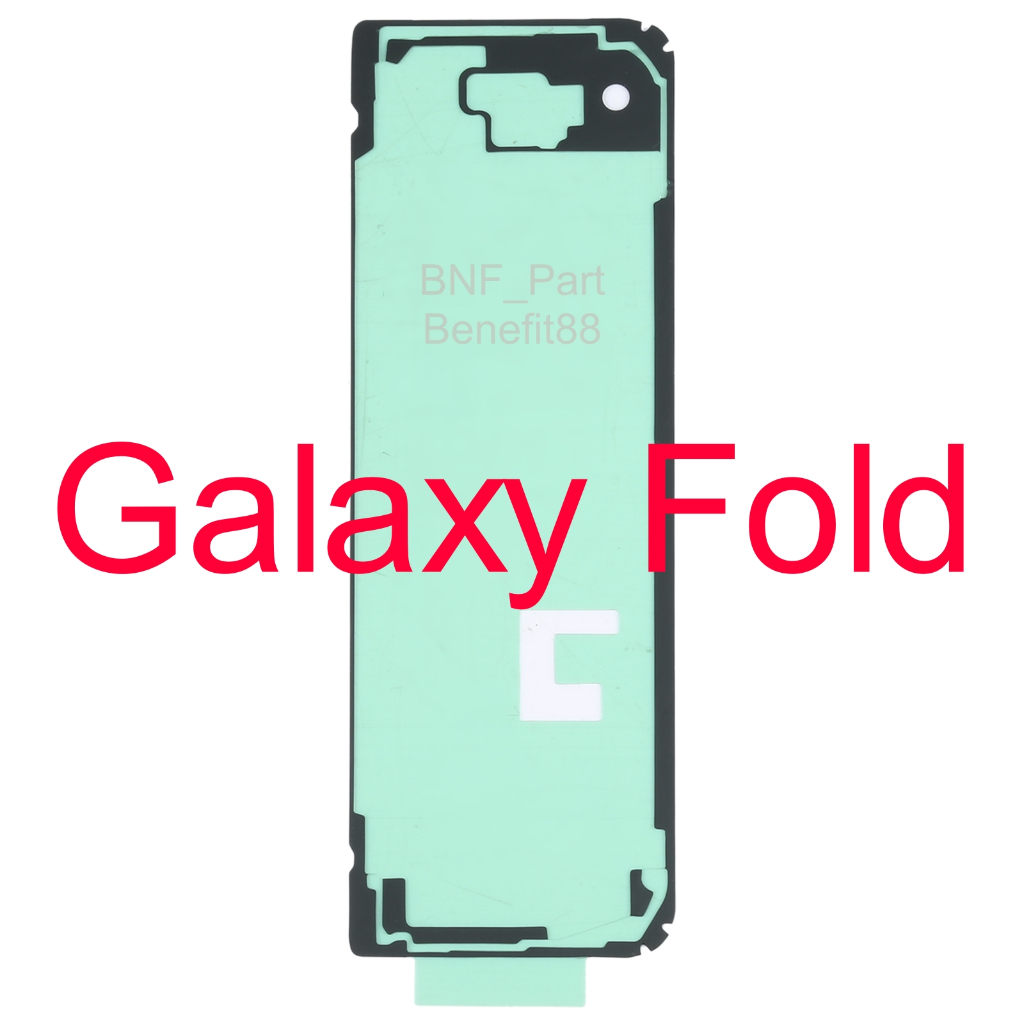 Adhesive LCD - Adhesive Depan - Lem Perekat - Samsung Galaxy Fold / Fold1 / Fold 1 / F900