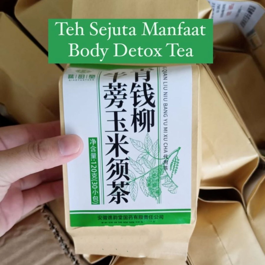 

Body Detox Tea Willow Burdock Corn Silk Tea Teh Detox Penang