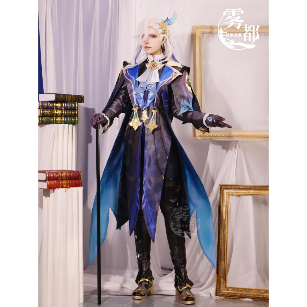 【wudu】 Genshin Impact cosplay Neuvillette cosplay costume and Neuvillette wig / Neuvillette shoes