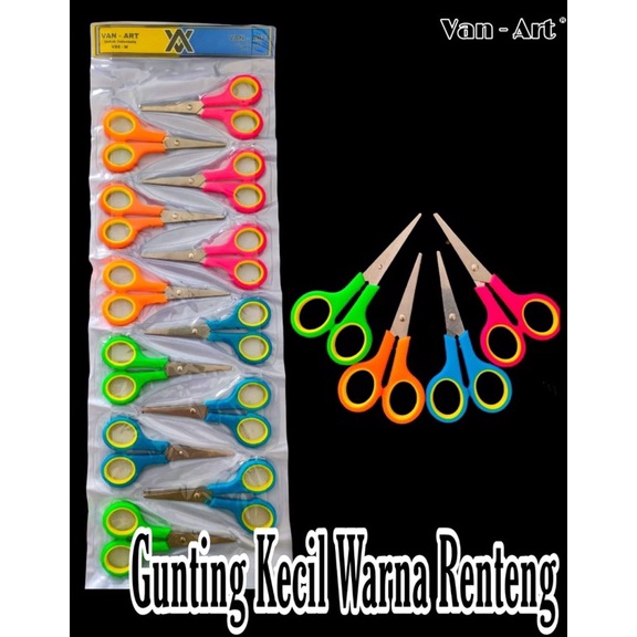 

Harga 1 RENTENG KECIL 12pcs gunting KECIL warna pemotong alat potong gunting warna KODE P2C9