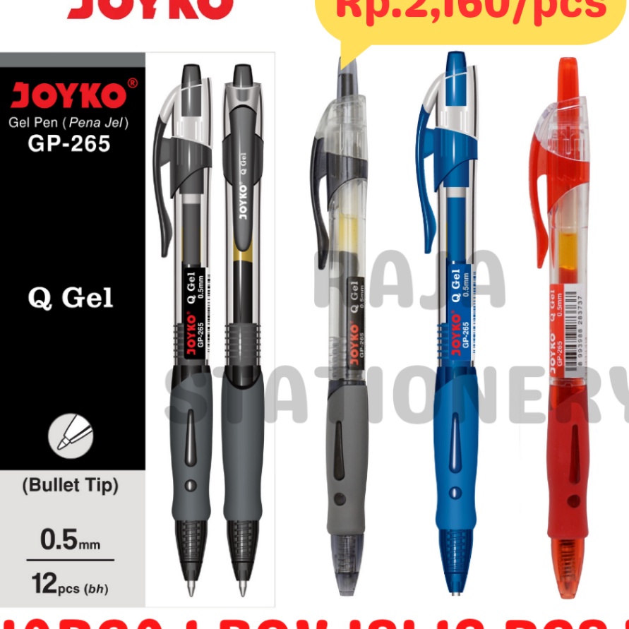

KP8 JOYKO GEL PEN QGEL GP265 PENA PULPEN JOYKO CETEK HITAM BIRU MERAH GP265 REFILL PEN QGEL GP265 BOX