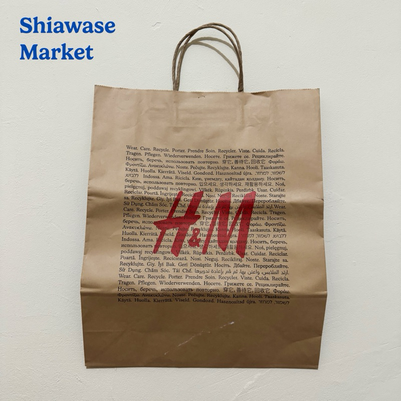 

Paperbag H&M Original Large (40x32cm)