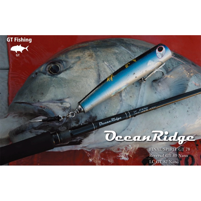 Ripple Fisher OceanRidge LongCast GT 82 Nano