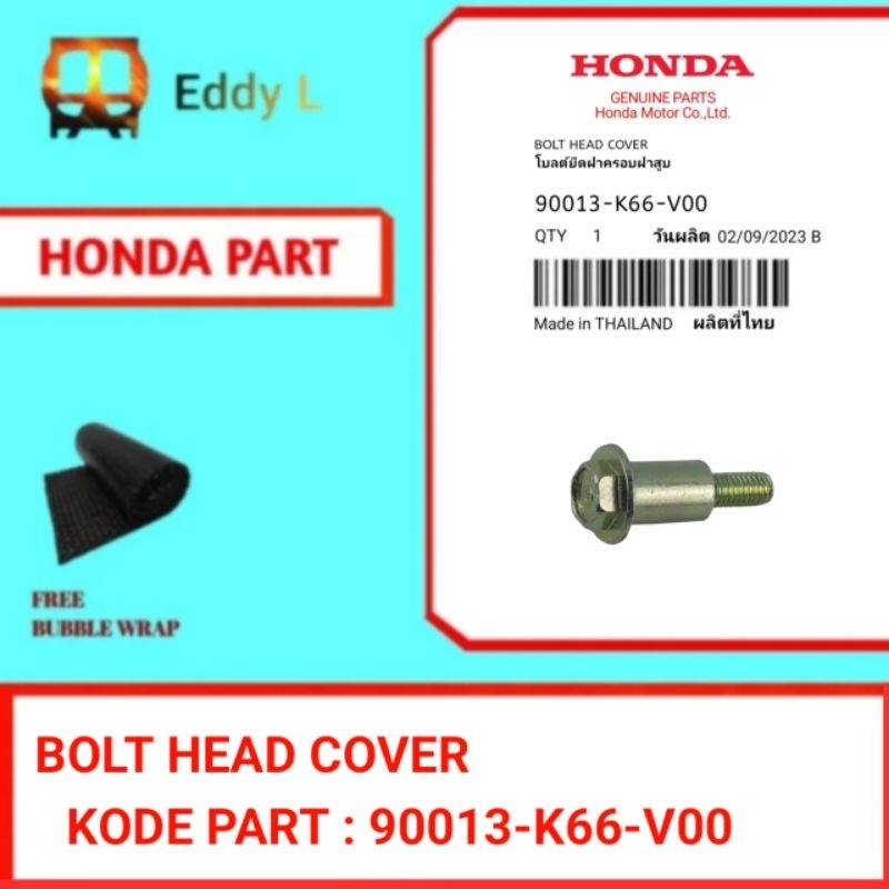 Bolt Head Cover/Baut Cover Tutup Head VARIO 125 eSP (90013-K66-V00) - BUILT UP THAILAND