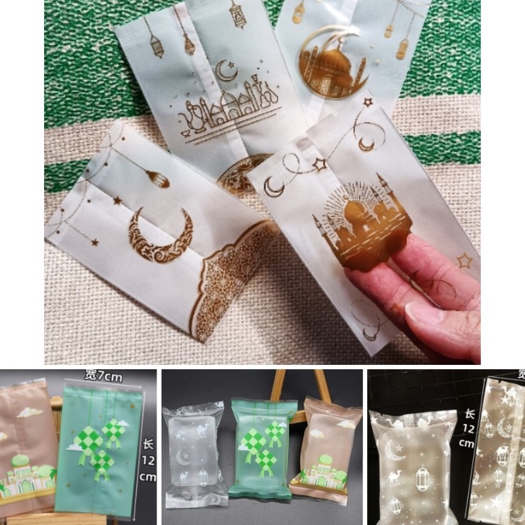 

Pilihan PC42 1pcs Plastik Segel Cookie Motif Lebaran