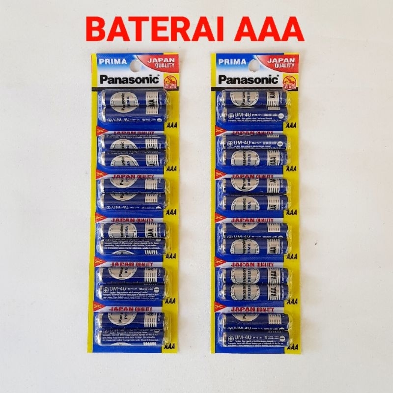 Baterai Panasonic Biru AAA / Baterai A3 Panasonic