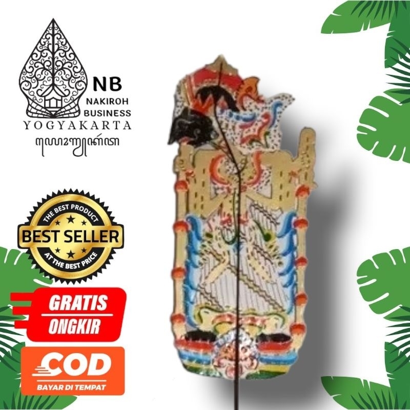 wayang kulit asli batara guru dewa siwa
