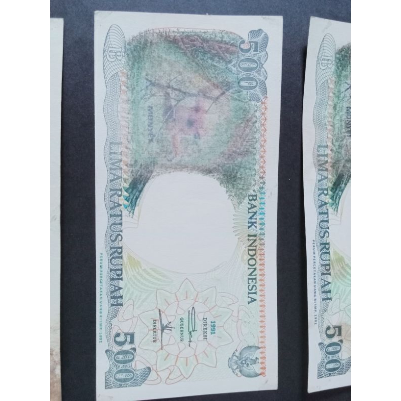 500 rupiah th 1991