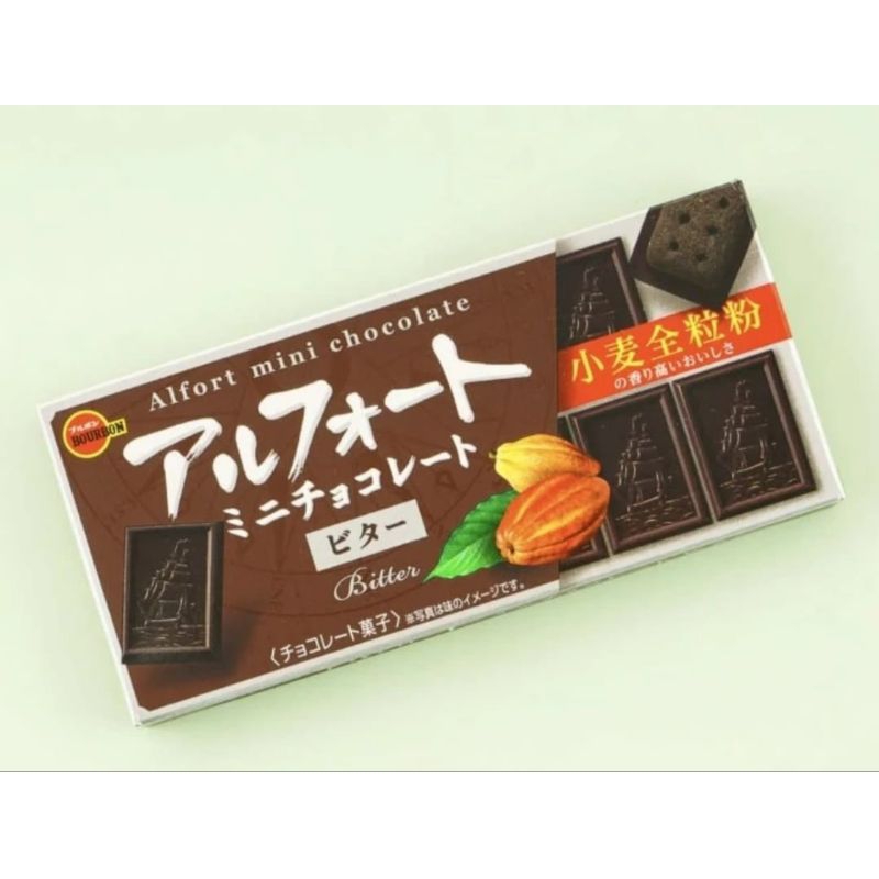 

Bourbon Alfort Mini Chocolate rasa Dark Chocolate 55 gr