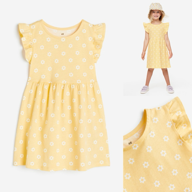 H&M Light Yellow Floral Dress SALE
