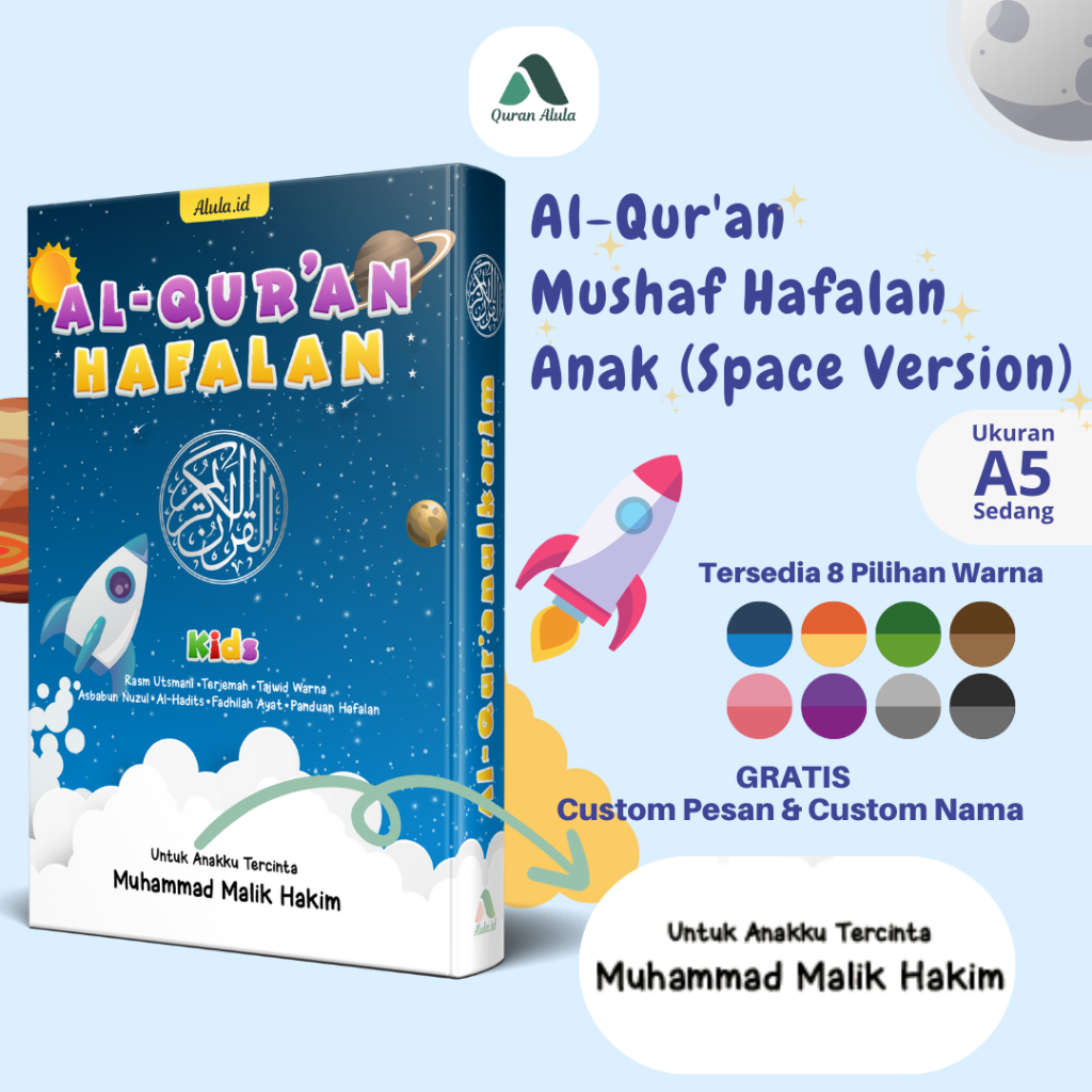 AlQuran Hafalan Custom Nama Mushaf Utsmani Madinah Quran Anak Terjemah Tajwid Warna Blok Warna A5
