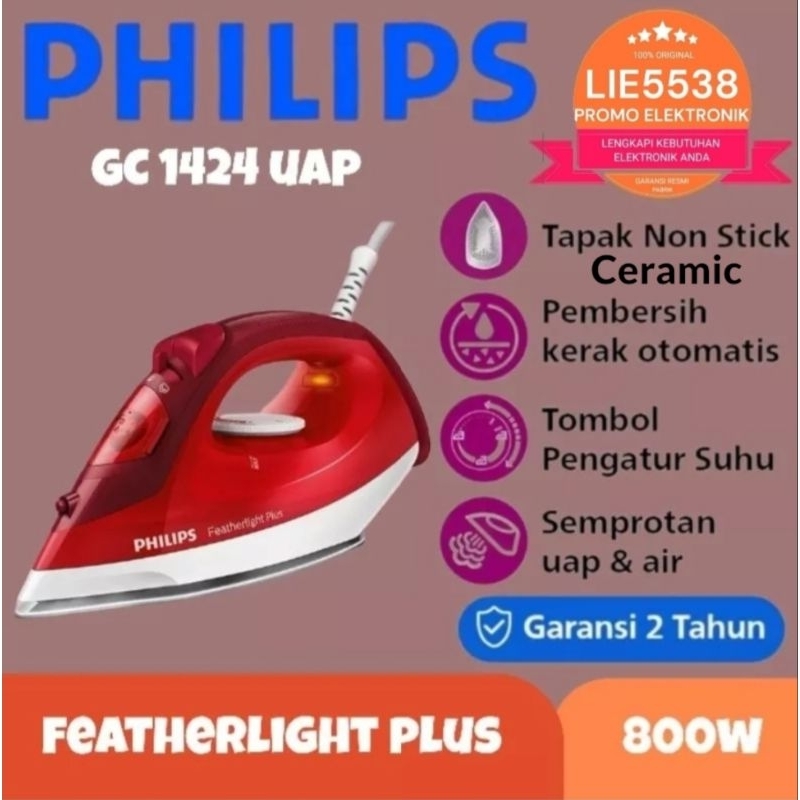 Setrika PHILIPS GC 1424 / GC1424 Steam Iron Garansi resmi 2 tahun