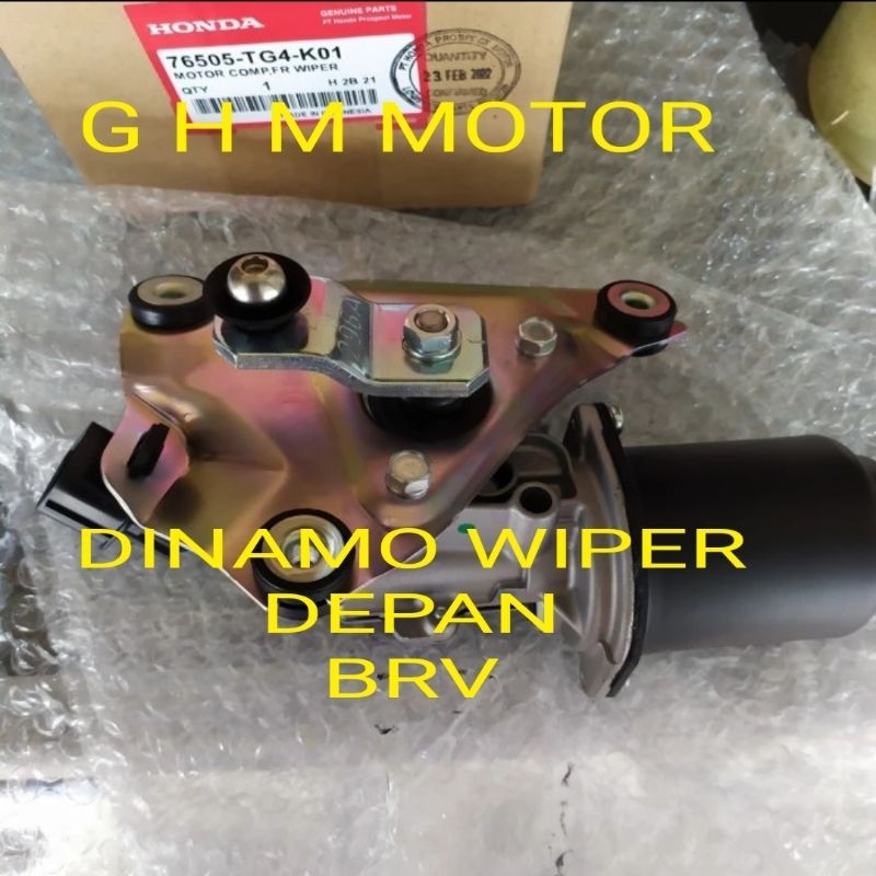 dinamo wiper depan brv