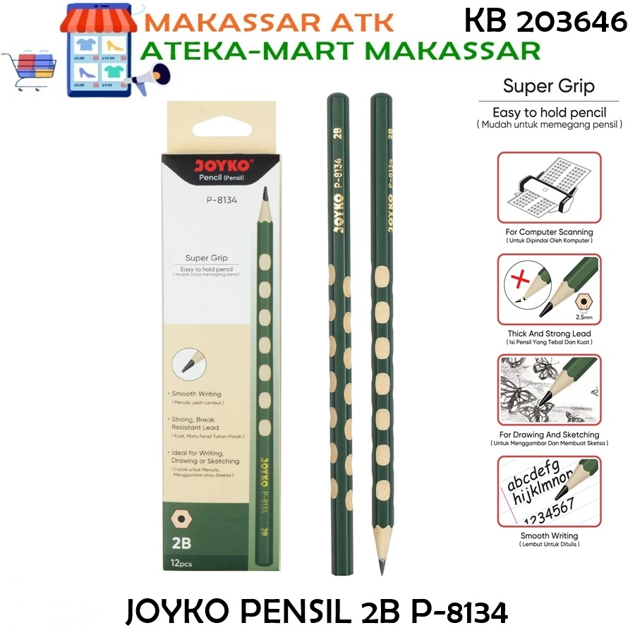 

[BOX/12PCS] JOYKO PENSIL 2B P-8134 GRIP