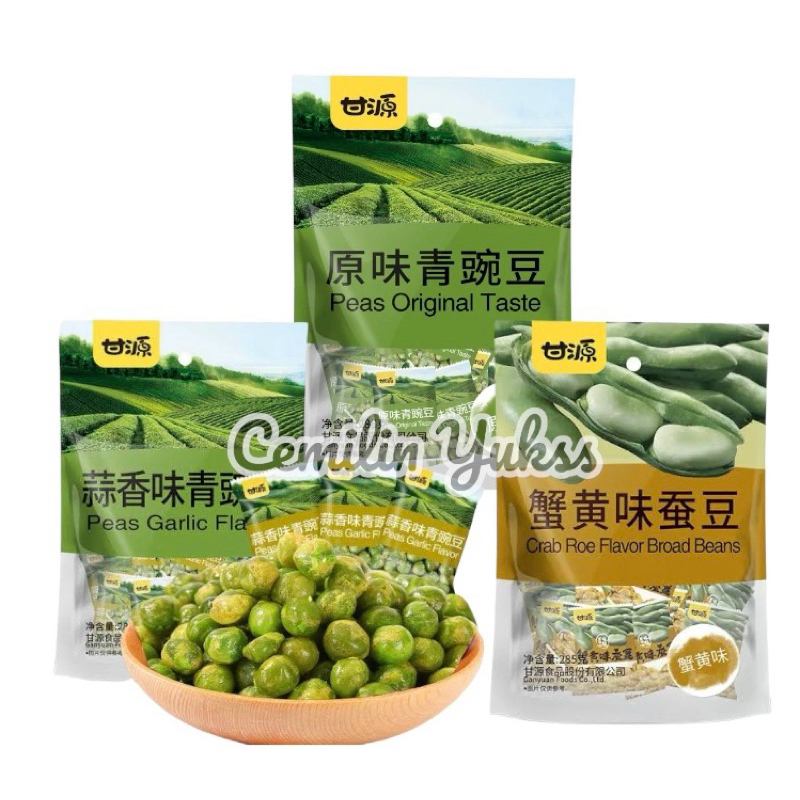 

Ganyuan Crab Roe Broad Beans 285g Peas Original Peas Garlic Kacang Koro Kacang Polong