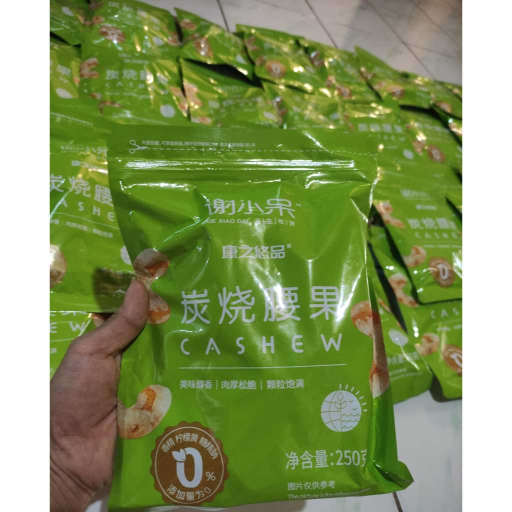 

Kacang Mede Panggang Arang China | Vietnam PREMIUM QUALITY (biji utuh)