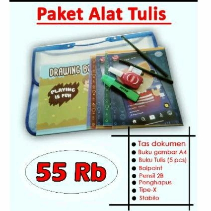 

ATKpaket