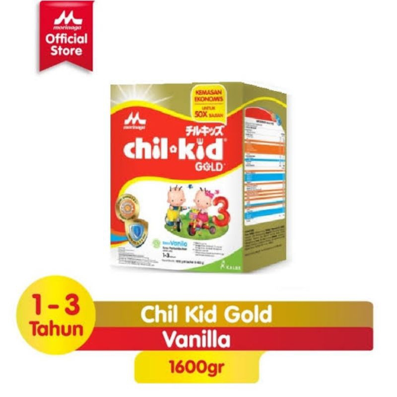 

Chil kid Vanila 1560