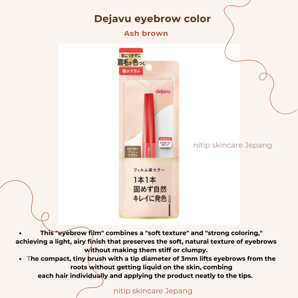 PO Jepang -- Dejavu Eyebrow color original dejavu japan
